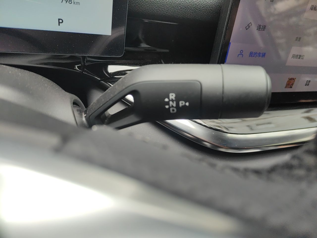 Geely Galaxy Stellar 6 2026 Model 125km Long-range Edition — снимка 14