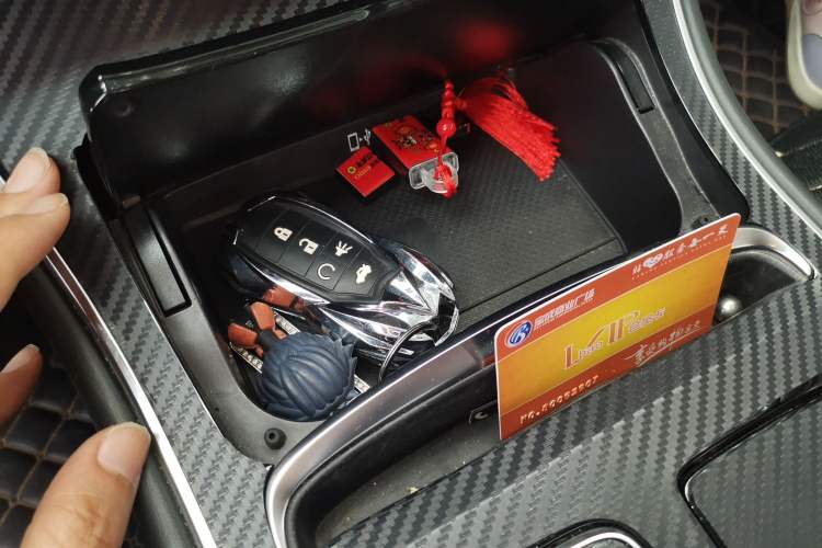 Used GAC Trumpchi GA6 2019 270T Automatic Prestige Edition Vehicle Key