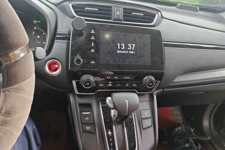 Used Honda Breeze 2020 240TURBO CVT 2WD Luxury Edition
