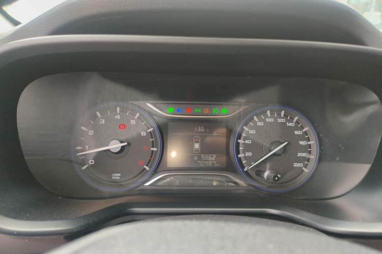 Used GAC Trumpchi GS3 2017 150N Manual Elite Edition Instrument Cluster