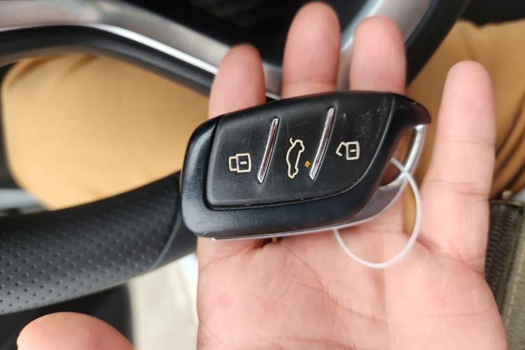 Used Roewe i5 2021 1.5L Manual Platinum Edition Vehicle Key