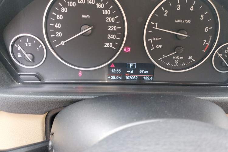 Used BMW 3 Series 2013 320i Sport Edition