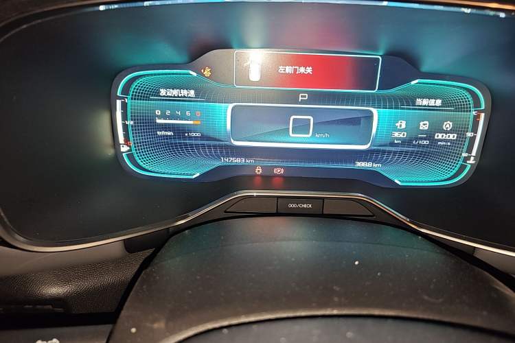 Used Citroen C5 AIRCROSS 2017 350THP Fashion Edition Odometer Close Up