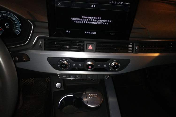 Used Audi A4L 2020 40 TFSI Fashion Dynamic Model