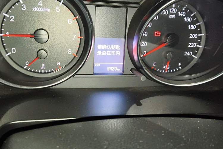 Used Haval M6 2021 PLUS 1.5T Manual Luxury Smart Connectivity Model