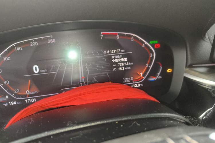 Used BMW 6 Series GT 2020 630i Luxury Design Package
