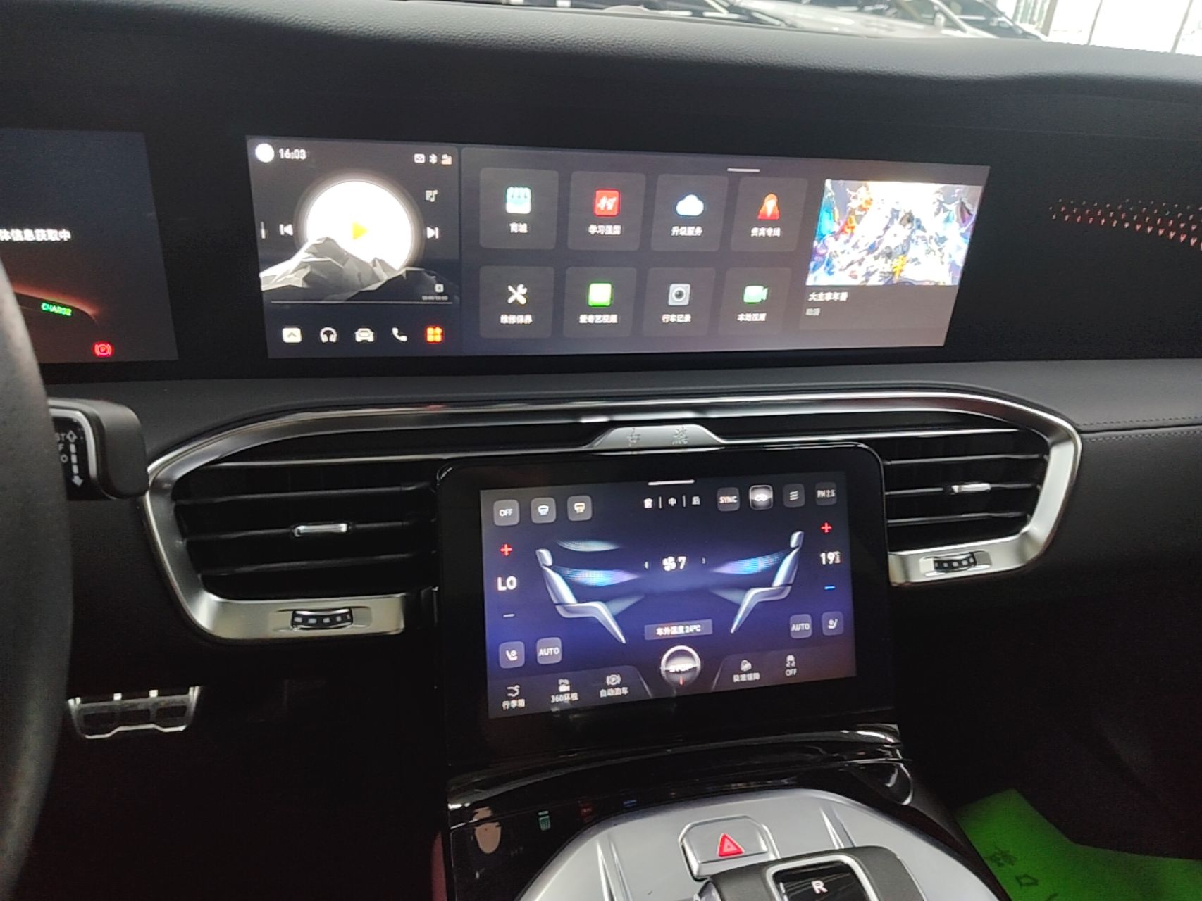Hongqi E-HS9 2022 690 km Range Flagship Edition Six Seats — снимка 15