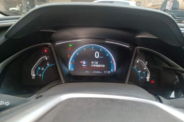 Used Honda Civic 2016 220TURBO CVT Prestige Edition Instrument Cluster