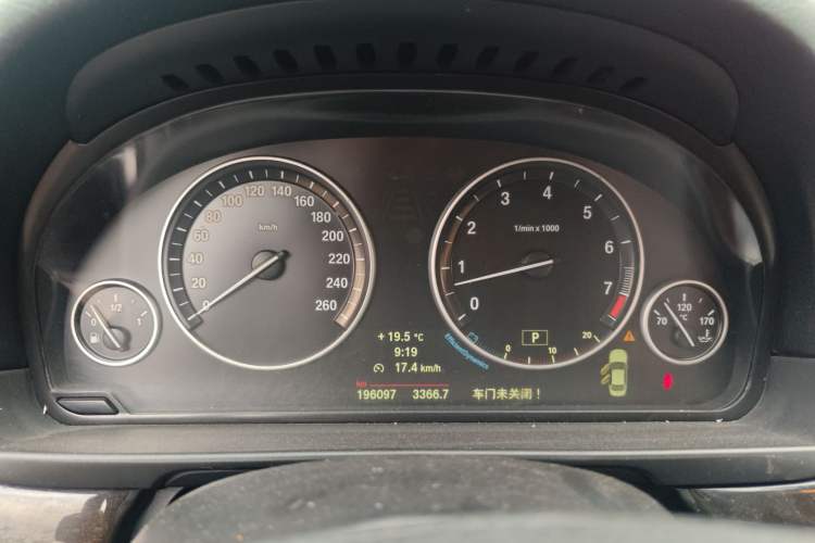 Used BMW 5 Series 2013 530Li Leading Model Instrument Cluster