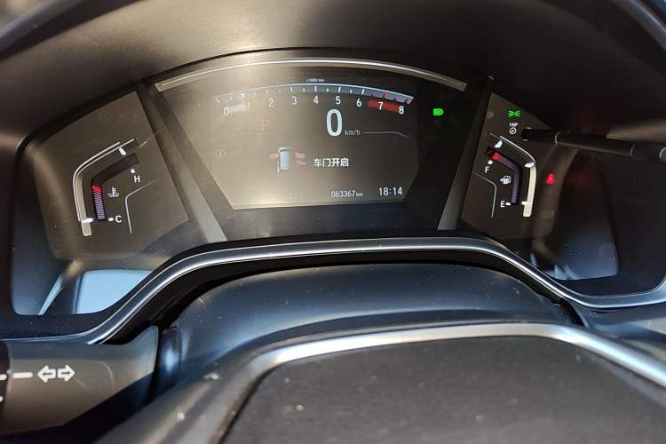 Used Honda Breeze 2021 240TURBO CVT Two-Wheel Drive Smart Enjoyment Version Instrument Cluster