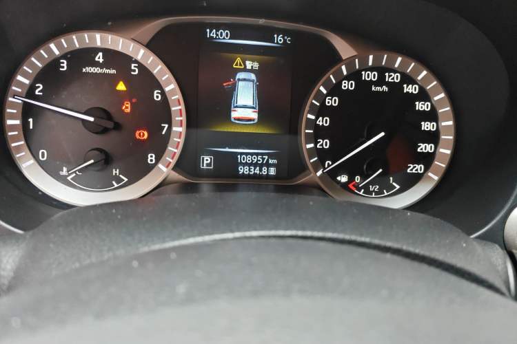 Used Nissan Terra 2018 2.5L Automatic 2WD Luxury Edition