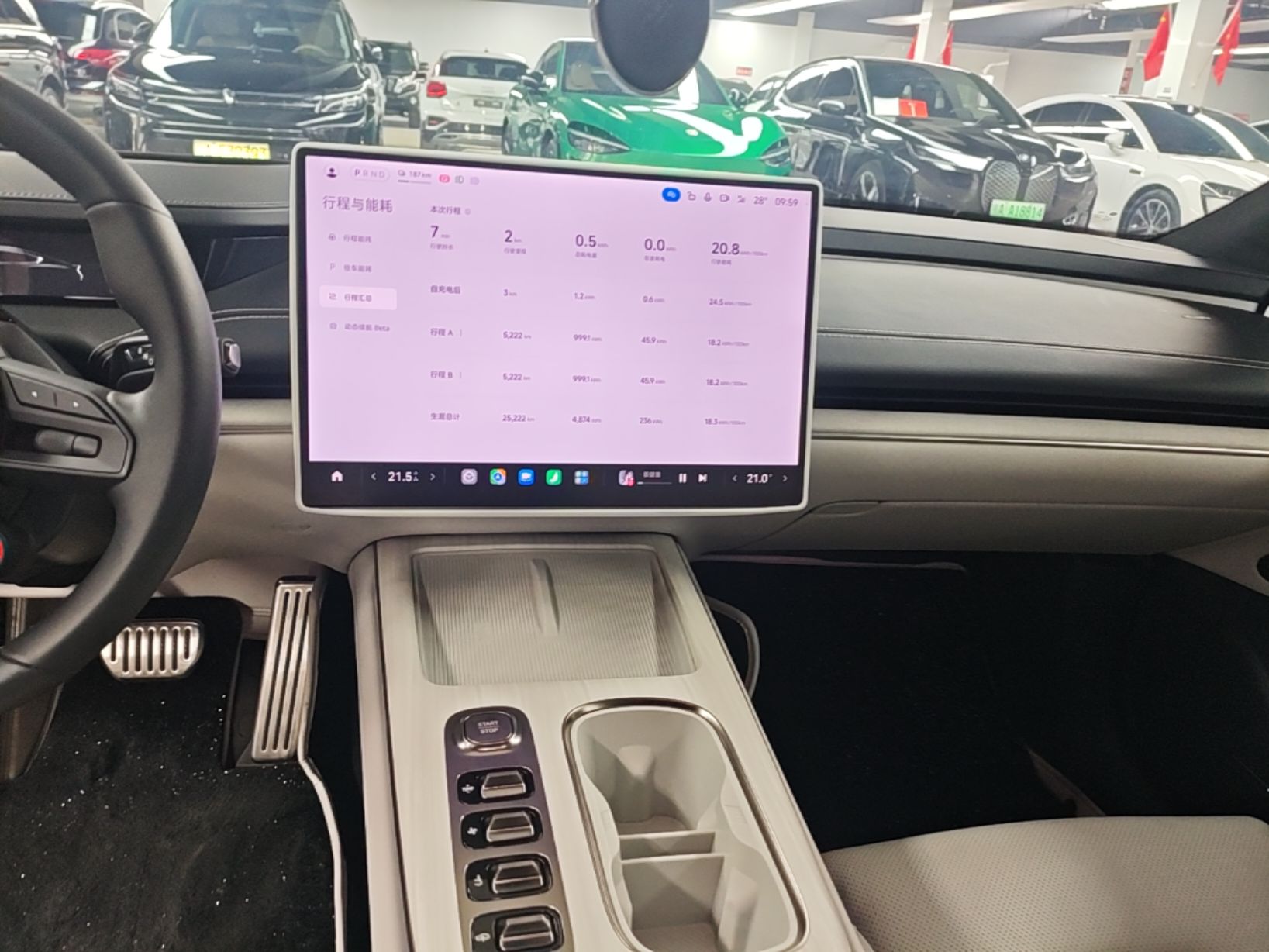 Xiaomi Auto SU7 2024 Four-Wheel Drive Ultra-Long Range Advanced Intelligent Driving Max Edition — снимка 15