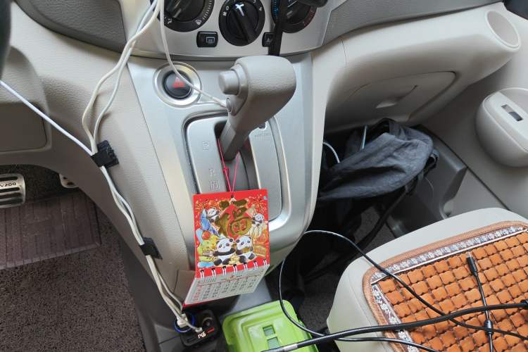 Used Nissan NV200 2018 1.6L CVT Luxury Model
