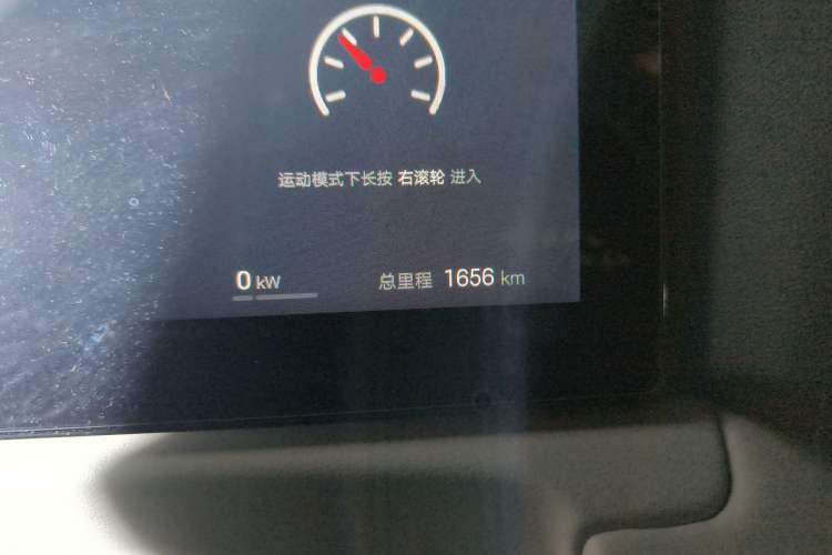 Used BYD Yuan UP 2025 Intelligent Driving Version 401 KM Dynamic Edition Odometer Close Up