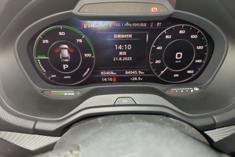 Used Audi Q2L e-tron 2019 Q2L e-tron Pure Electric Smart Style