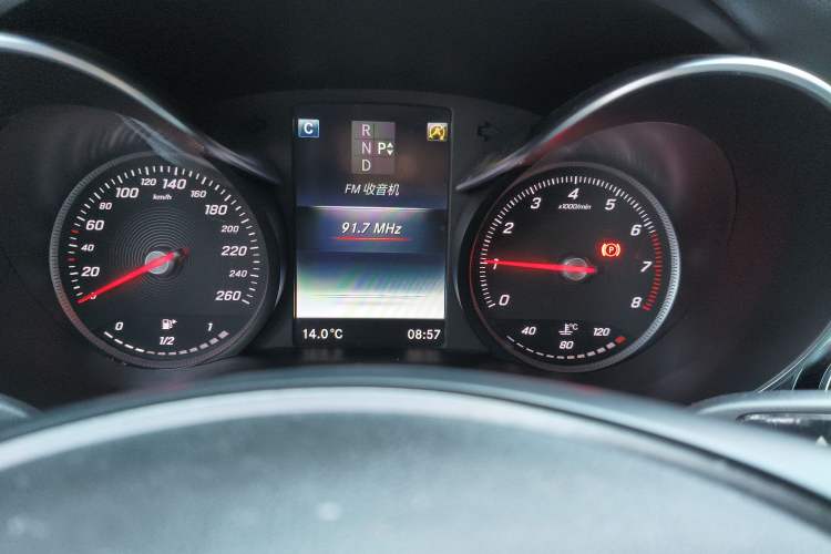 Used Mercedes-Benz GLC 2017 GLC 260 4MATIC Luxury Model
