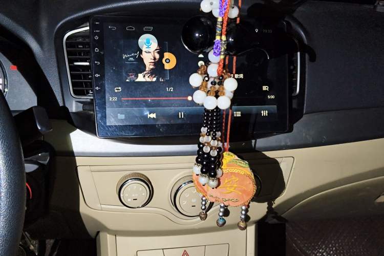 Used Roewe 350 2013 350S 1.5L Automatic Xunda Edition
