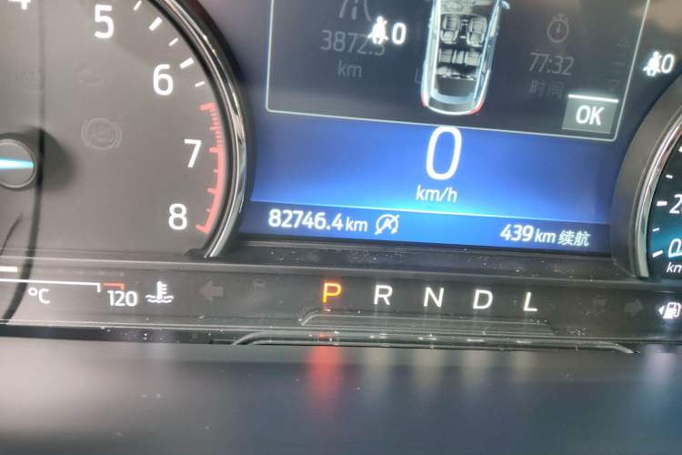 Used Ford Escape 2020 EcoBoost 245 Two-Wheel-Drive Comfort Edition
