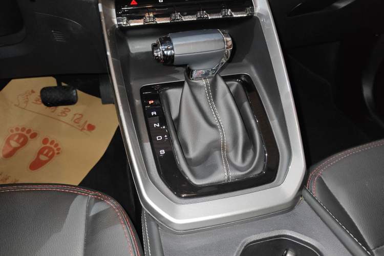 Used Baojun RS-3 2020 1.5L CVT Smart Elite Edition