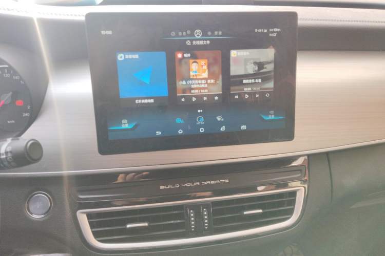 Used BYD Song MAX 2021 Upgraded Model 1.5T Automatic Luxury 7-Seater
