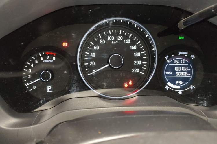 Used Honda Vezel 2020 1.5L CVT Pioneer Edition
