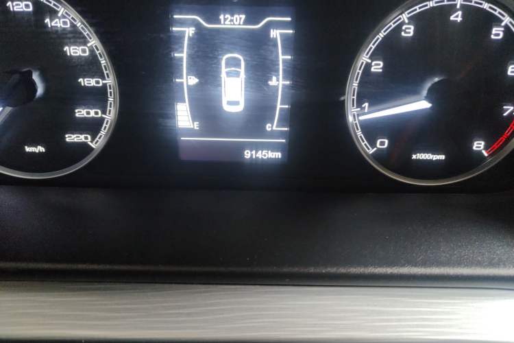 Used Chery Arrizo 5 2024 Edition People's Benefit Version 1.5L Manual Fashion Model
