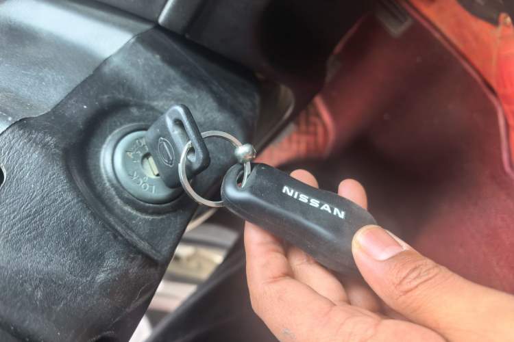 Used Nissan Paladin 2008 2.4L 4x4 Standard Edition Vehicle Key