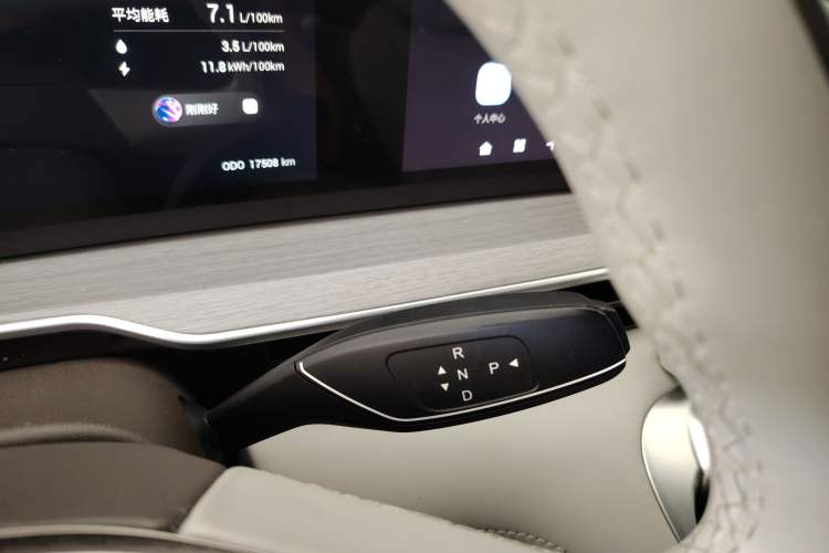 Used EXEED Stellar C-DM 2024 1.5T Long-Range Pro