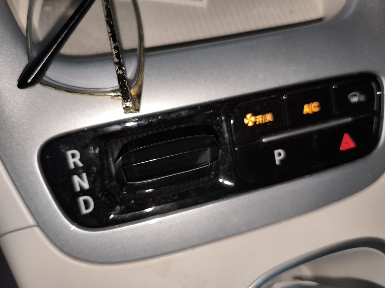 Geely Galaxy Geome 2026 Model 410km Freedom Edition — снимка 14