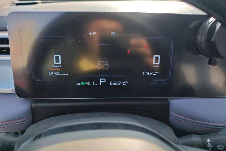 Used Geometry E Firefly 2022 401 km Linglong Tiger 4 Seats
