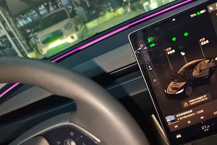 Used Tesla Model 3 2023 Long-Range All-Wheel-Drive Version