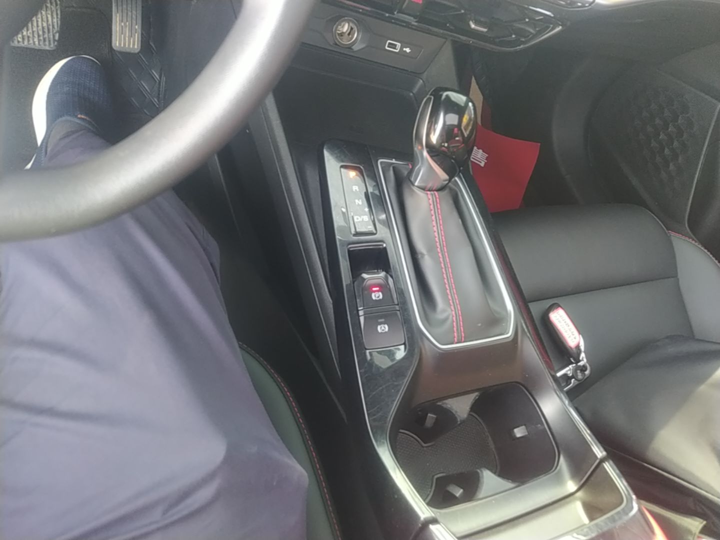 MG 5 2022 180 DVVT CVT Youth Luxury Edition — снимка 16