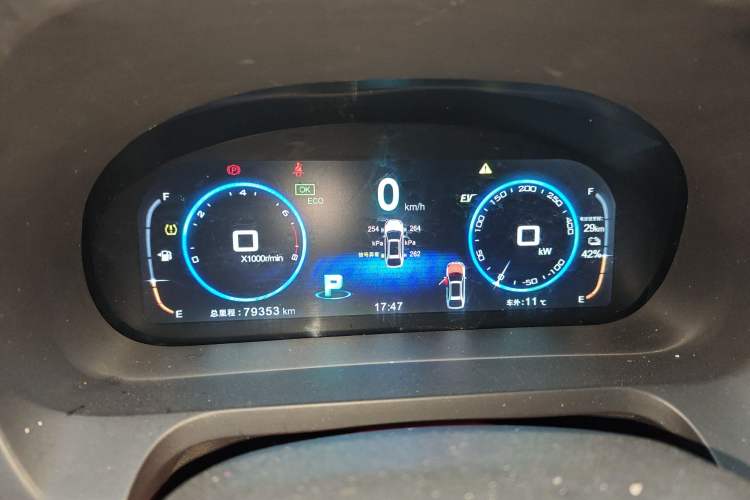 Used BYD Tang New Energy 2017 2.0T All-Wheel Drive Luxury Model