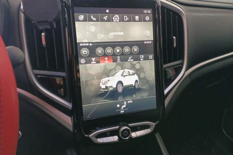 Used Brilliance V3 2017 1.5L Automatic Elite Model