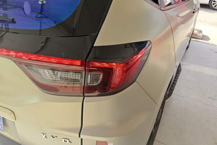 Used Honda XR-V 2020 220TURBO CVT Luxury Edition
