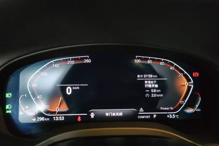 Used BMW X3 2022 Restyled xDrive25i M Sport Package