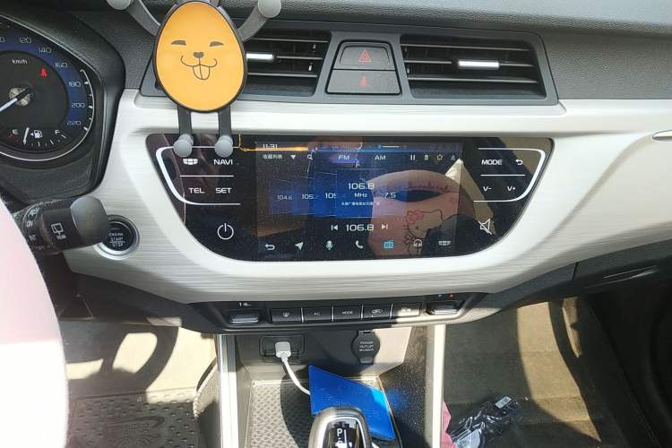 Used Geely Auto Vision X3 2020 1.5L CVT Luxury Model Audio And AC Panel