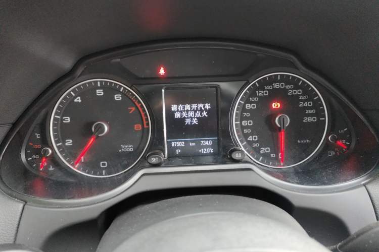 Used Audi Q5 2017 40 TFSI Technology Edition