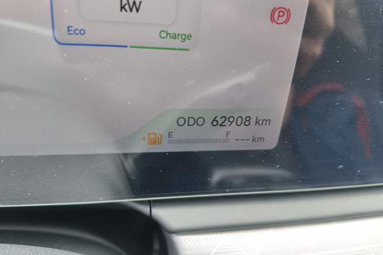 Used JAC QX PHEV 2023 120km Enjoyment Edition