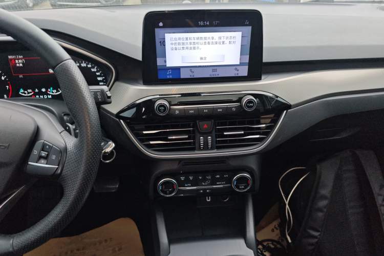 Used Ford Focus 2019 Hatchback EcoBoost 180 Automatic Trendy Model