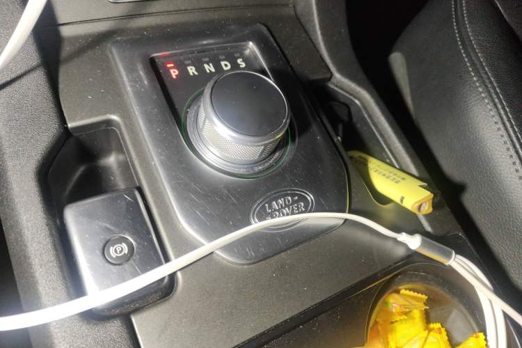 Used Land Rover Discovery 2014 3.0 SC V6 HSE