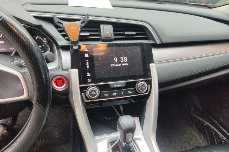 Used Honda Civic 2016 220TURBO CVT Luxury Edition Audio And AC Panel