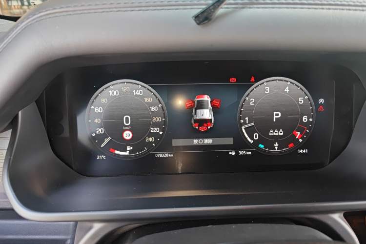 Used Land Rover Defender 2022 110 P400 X-DYNAMIC HSE Instrument Cluster