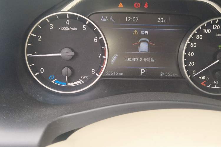 Used Nissan Murano 2015 2.5 S/C HEV XV Four-Wheel Drive Hybrid Flagship Edition Odometer Close Up