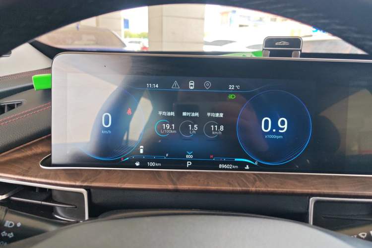 Used EXEED Zhuifeng 2020 Chasing the Waves Edition 1.5T CVT Starry Edition Instrument Cluster