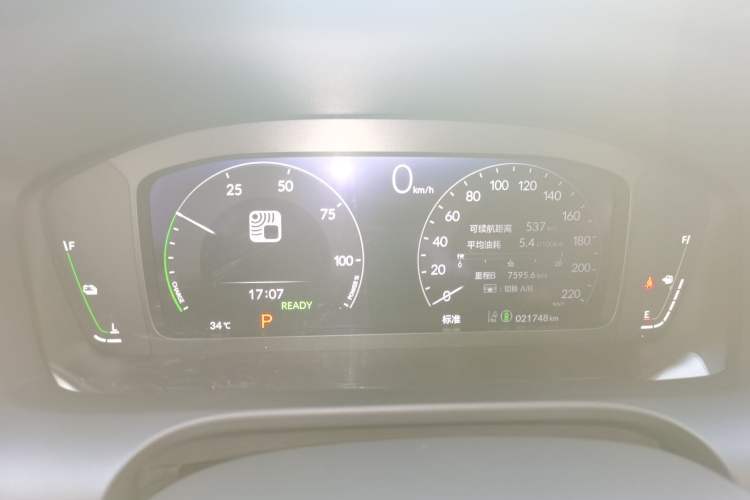 Used Honda HR-V 2023 2.0L eHEV Dynamic Edition Instrument Cluster