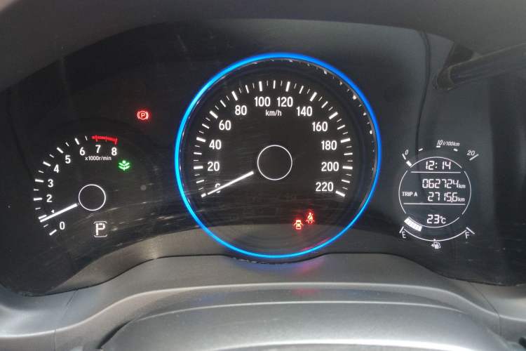 Used Honda Vezel 2019 1.5L CVT Pioneer Edition China VI
