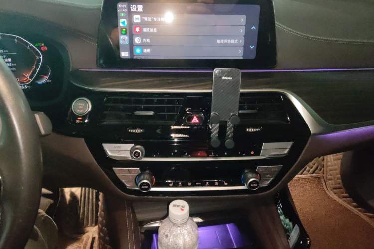 Used BMW 5 Series 2020 530Li Leading Edition Luxury Package Audio And AC Panel