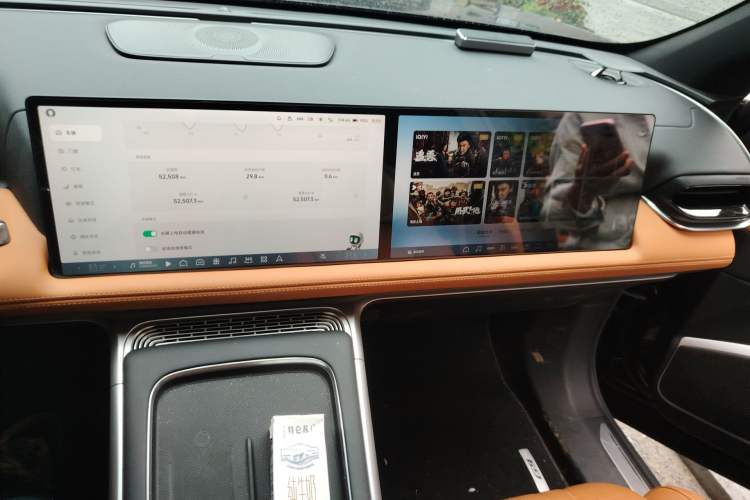 Used XPeng G9 2024 570 Max
