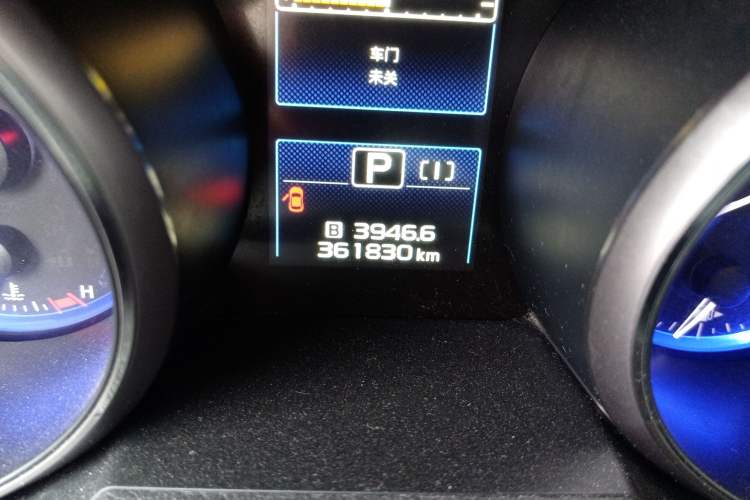 Used Subaru Outback 2016 2.5i Luxury Navigation Edition